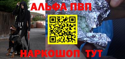 соль ск Кунгур