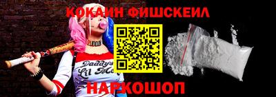 прущие грибы Ливны