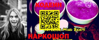 мефедрон мука Кулебаки