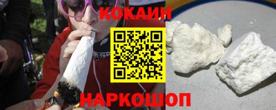 соль ск Кунгур