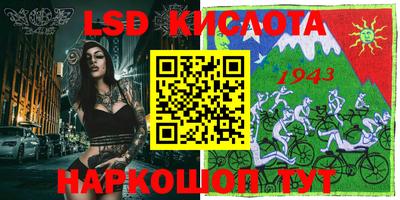 мефедрон мука Кулебаки