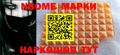 мефедрон мука Кулебаки