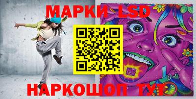 соль ск Кунгур
