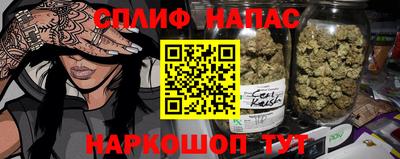 соль ск Кунгур
