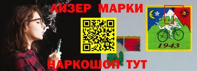 мефедрон Лесосибирск