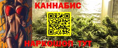 spice Ликино-Дулёво
