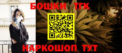 мефедрон VHQ Кумертау