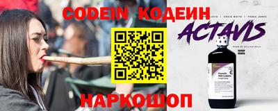 соль ск Кунгур