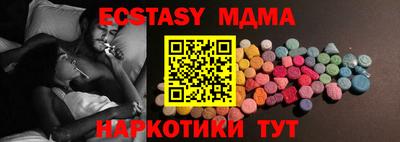 мефедрон мука Кулебаки