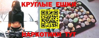 соль ск Кунгур