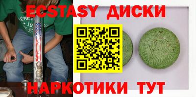 мефедрон мука Кулебаки