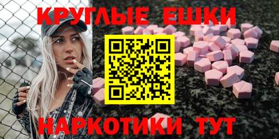 соль ск Кунгур