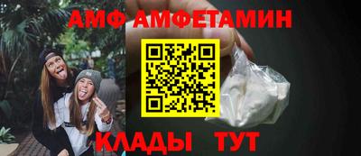 мефедрон VHQ Кумертау