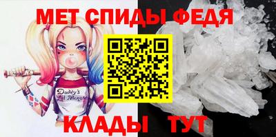 мефедрон Лесосибирск