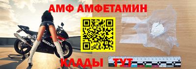 мефедрон мука Кулебаки