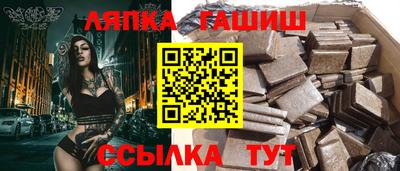 мефедрон VHQ Кумертау