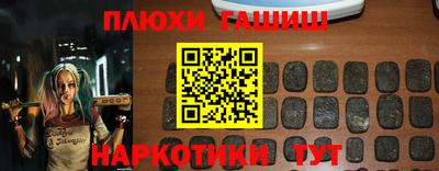 мефедрон Лесосибирск